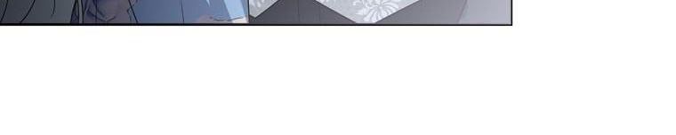 đọc truyện Tôi Sẽ Cứu Lấy Nam Chính Tiểu Thuyết Bl Chương 23 ảnh 50 tại Thiên Thai Truyện