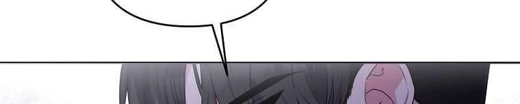 đọc truyện Tôi Sẽ Cứu Lấy Nam Chính Tiểu Thuyết Bl Chương 23 ảnh 54 tại Thiên Thai Truyện