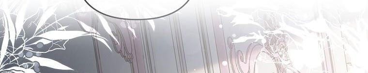 đọc truyện Tôi Sẽ Cứu Lấy Nam Chính Tiểu Thuyết Bl Chương 23 ảnh 85 tại Thiên Thai Truyện