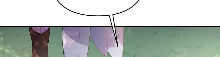 đọc truyện Tôi Sẽ Cứu Lấy Nam Chính Tiểu Thuyết Bl Chương 24.5 ảnh 5 tại Thiên Thai Truyện