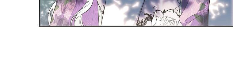 đọc truyện Tôi Sẽ Cứu Lấy Nam Chính Tiểu Thuyết Bl Chương 24.5 ảnh 46 tại Thiên Thai Truyện