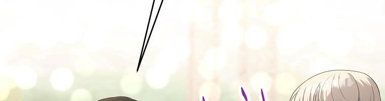 đọc truyện Tôi Sẽ Cứu Lấy Nam Chính Tiểu Thuyết Bl Chương 24.5 ảnh 88 tại Thiên Thai Truyện