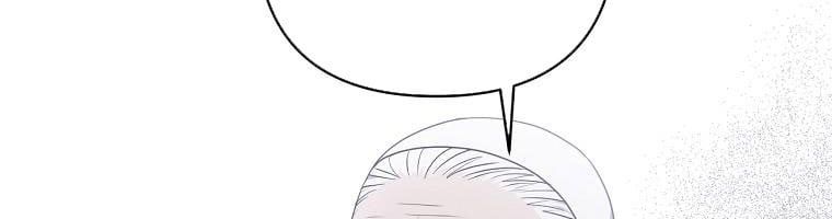 đọc truyện Tôi Sẽ Cứu Lấy Nam Chính Tiểu Thuyết Bl Chương 24 ảnh 114 tại Thiên Thai Truyện