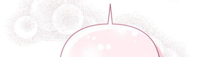 đọc truyện Tôi Sẽ Cứu Lấy Nam Chính Tiểu Thuyết Bl Chương 24 ảnh 135 tại Thiên Thai Truyện