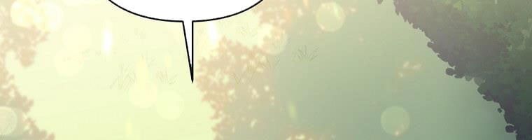 đọc truyện Tôi Sẽ Cứu Lấy Nam Chính Tiểu Thuyết Bl Chương 24 ảnh 261 tại Thiên Thai Truyện