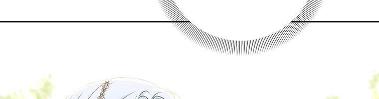 đọc truyện Tôi Sẽ Cứu Lấy Nam Chính Tiểu Thuyết Bl Chương 24 ảnh 277 tại Thiên Thai Truyện