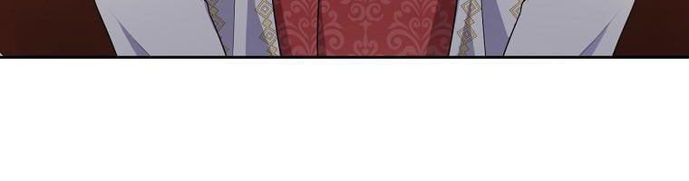 đọc truyện Tôi Sẽ Cứu Lấy Nam Chính Tiểu Thuyết Bl Chương 24 ảnh 30 tại Thiên Thai Truyện