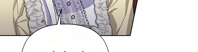 đọc truyện Tôi Sẽ Cứu Lấy Nam Chính Tiểu Thuyết Bl Chương 24 ảnh 35 tại Thiên Thai Truyện