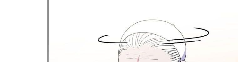 đọc truyện Tôi Sẽ Cứu Lấy Nam Chính Tiểu Thuyết Bl Chương 24 ảnh 50 tại Thiên Thai Truyện