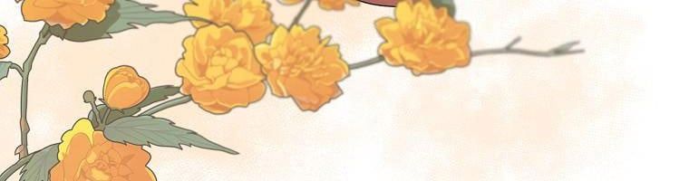 đọc truyện Tôi Sẽ Cứu Lấy Nam Chính Tiểu Thuyết Bl Chương 24 ảnh 64 tại Thiên Thai Truyện