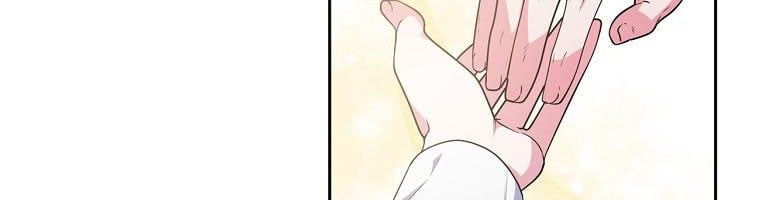 đọc truyện Tôi Sẽ Cứu Lấy Nam Chính Tiểu Thuyết Bl Chương 24 ảnh 76 tại Thiên Thai Truyện