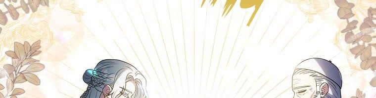 đọc truyện Tôi Sẽ Cứu Lấy Nam Chính Tiểu Thuyết Bl Chương 24 ảnh 82 tại Thiên Thai Truyện