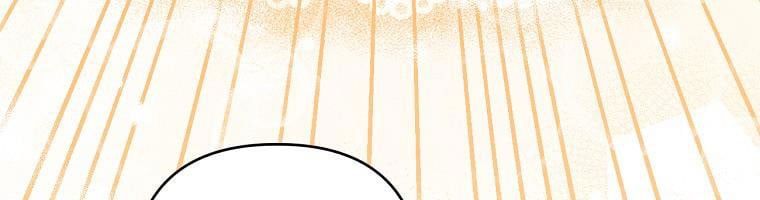 đọc truyện Tôi Sẽ Cứu Lấy Nam Chính Tiểu Thuyết Bl Chương 24 ảnh 87 tại Thiên Thai Truyện