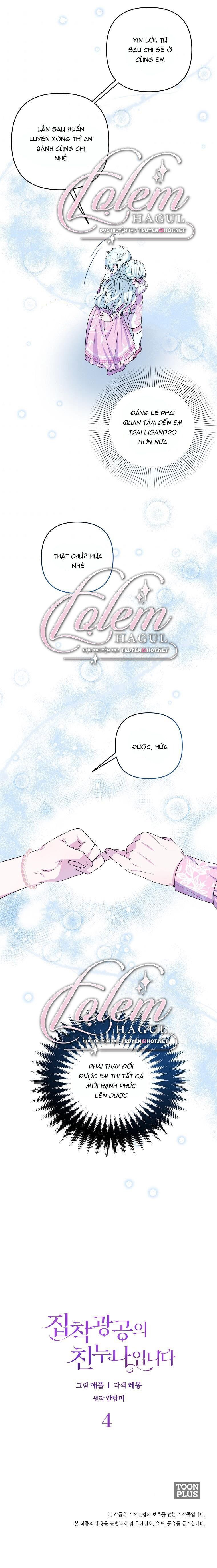 đọc truyện Tôi Sẽ Cứu Lấy Nam Chính Tiểu Thuyết Bl Chương 4.5 ảnh 5 tại Thiên Thai Truyện