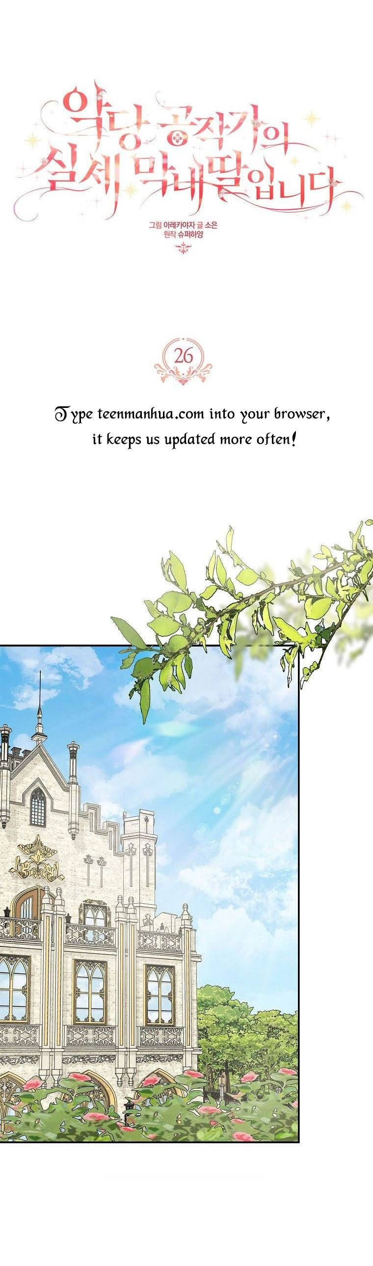 Tôi Sẽ Cứu Nam Phản Diện Bị Nữ Chính Ruồng Bỏ Chương 1 page 1 - Giả Dược