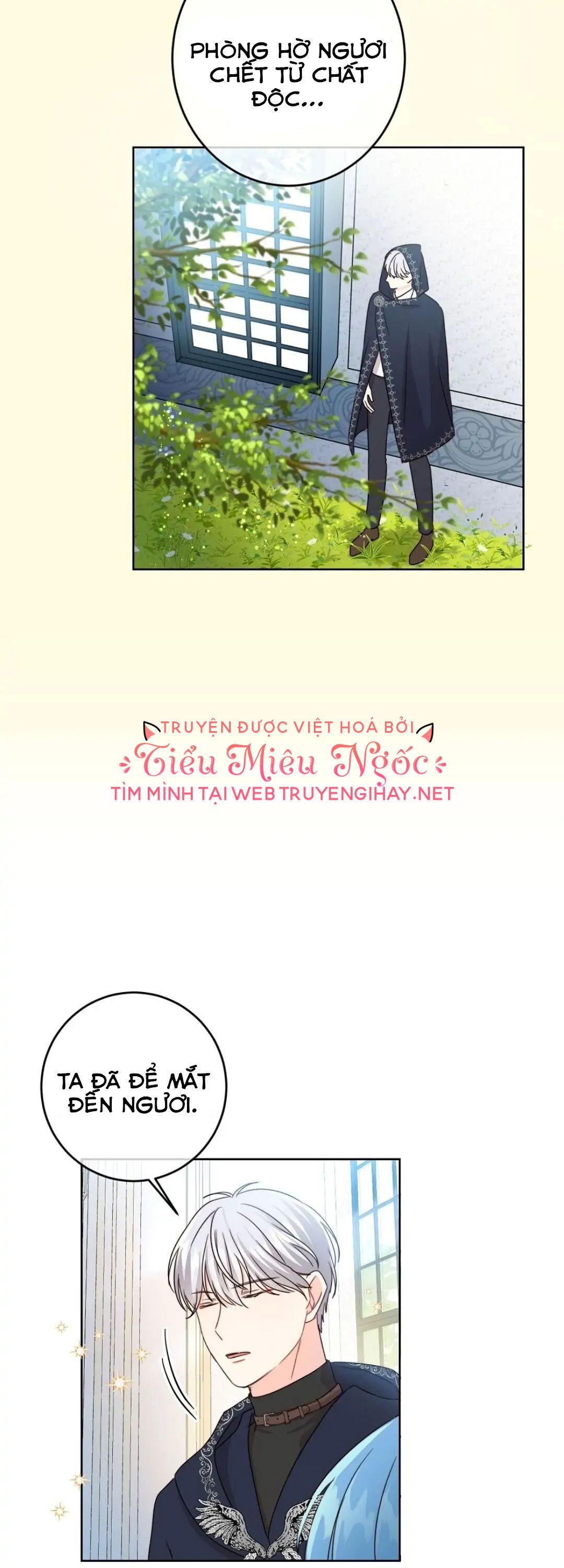 Tôi Sẽ Cứu Nam Phản Diện Bị Nữ Chính Ruồng Bỏ Chương 13 page 3 - Giả Dược