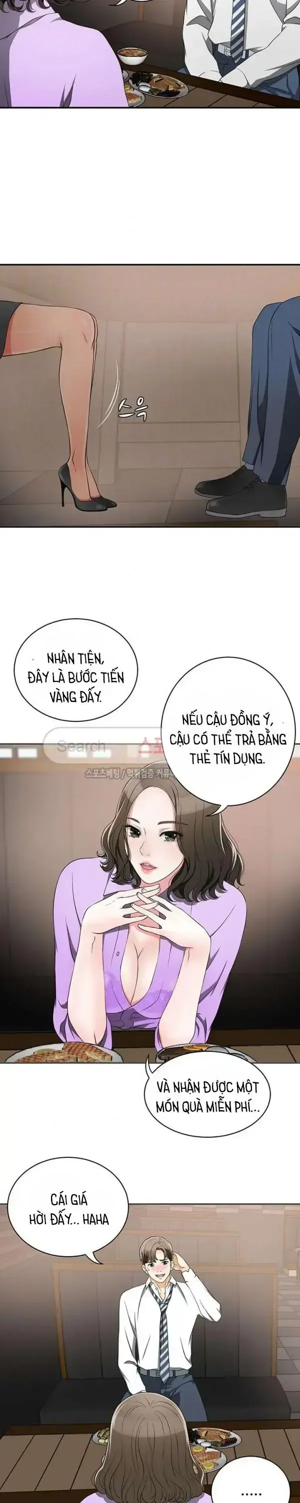 đọc truyện Tôi Sẽ Dẫn Cô Ấy Đi Chương 1 ảnh 8 tại Giả Dược