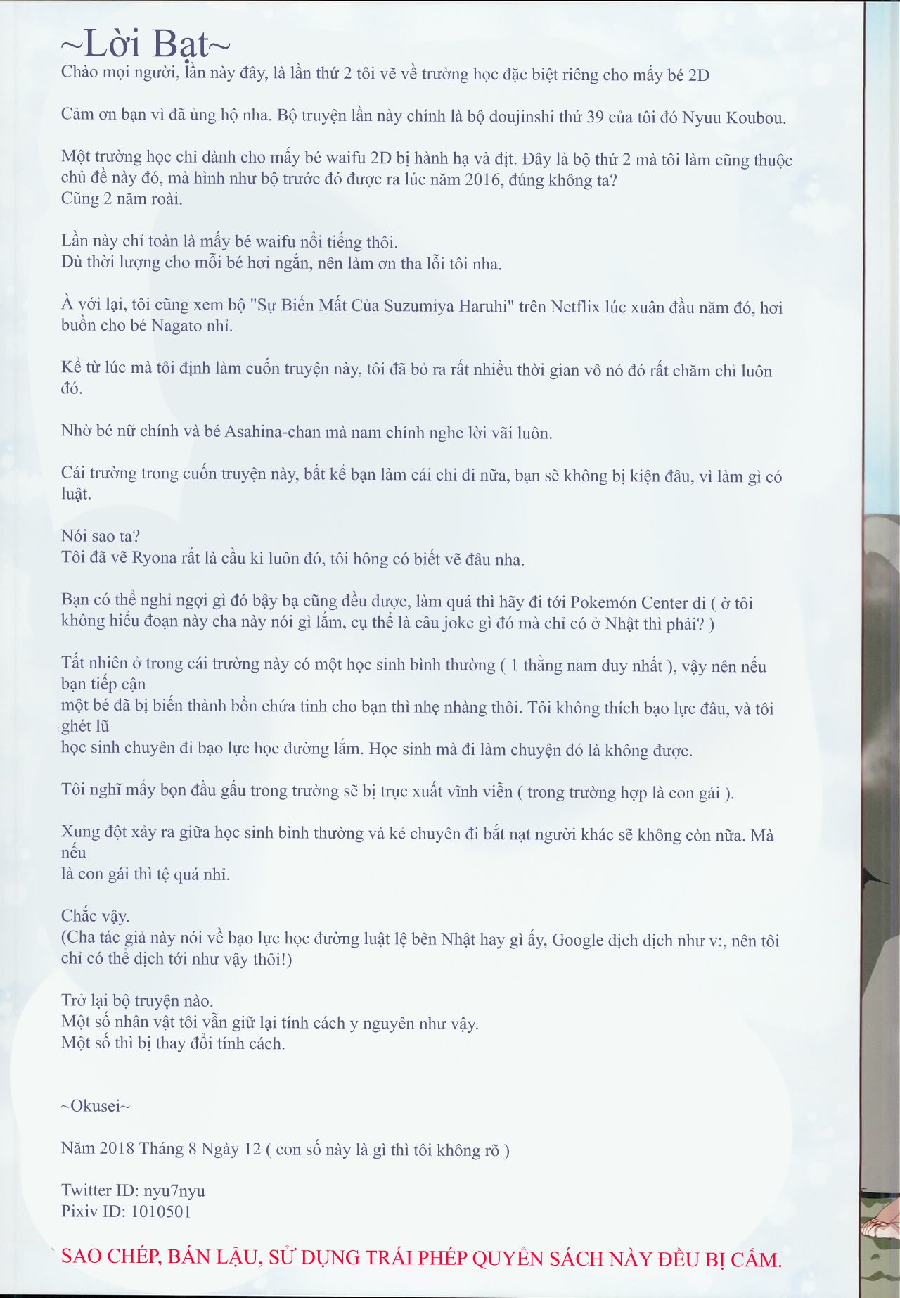 đọc truyện Tôi Sẽ Địt Hết Waifu Của Các Bạn Oneshot ảnh 24 tại Giả Dược