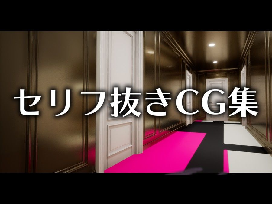 đọc truyện Tôi Sẽ Huấn Luyện Cả Hai Bạn Cùng Một Lúc! Oneshot ảnh 50 tại Giả Dược