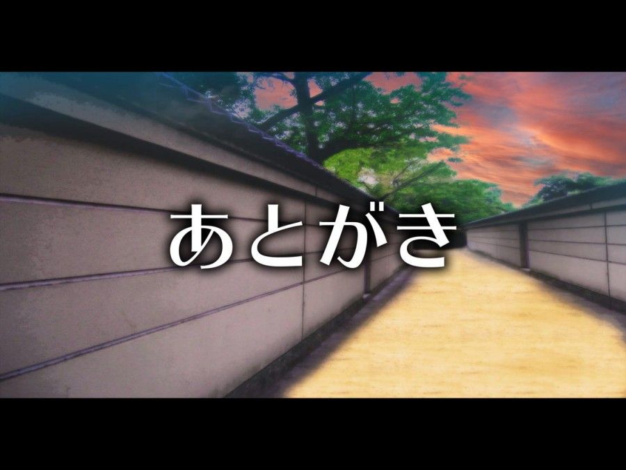 đọc truyện Tôi Sẽ Huấn Luyện Cả Hai Bạn Cùng Một Lúc! Oneshot ảnh 51 tại Giả Dược