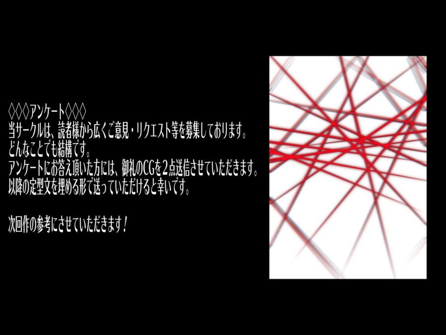 đọc truyện Tôi Sẽ Huấn Luyện Cả Hai Bạn Cùng Một Lúc! Oneshot ảnh 55 tại Giả Dược