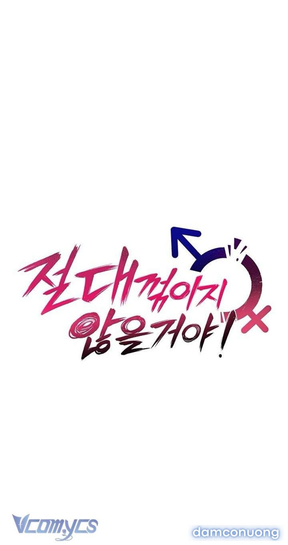 đọc truyện Tôi Sẽ Không Bị Khuất Phục Đâu Chương 0 ảnh 40 tại Thiên Thai Truyện