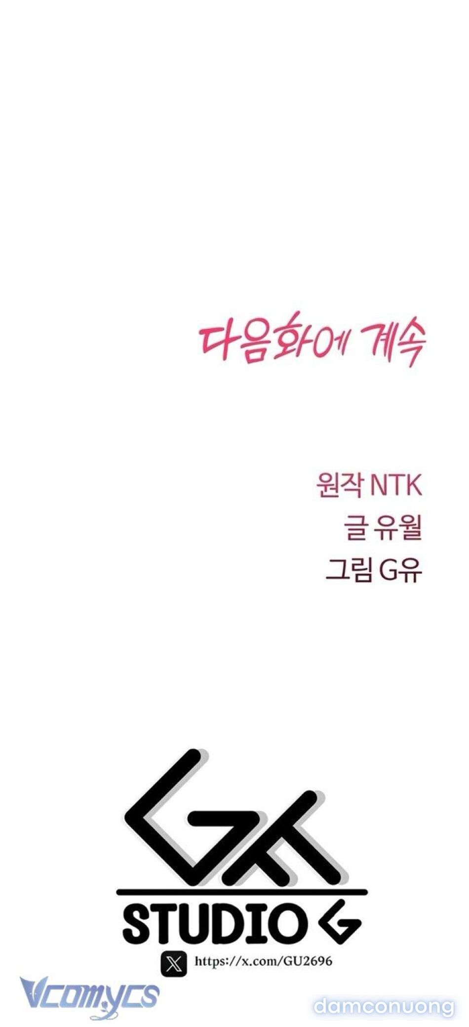 đọc truyện Tôi Sẽ Không Bị Khuất Phục Đâu Chương 14 ảnh 81 tại Thiên Thai Truyện