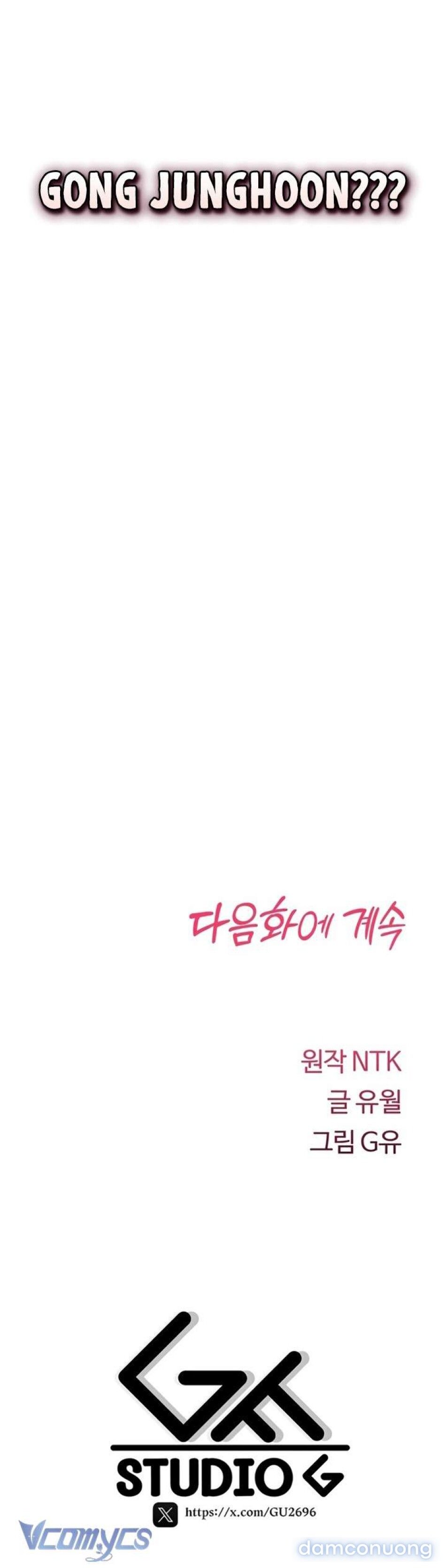 đọc truyện Tôi Sẽ Không Bị Khuất Phục Đâu Chương 16 ảnh 70 tại Thiên Thai Truyện