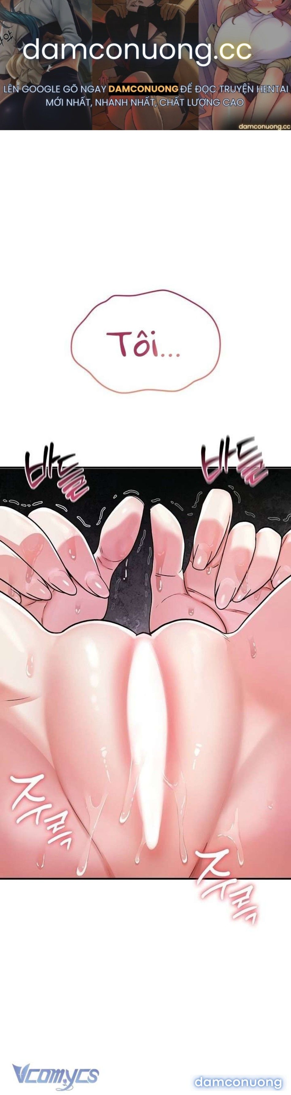 đọc truyện Tôi Sẽ Không Bị Khuất Phục Đâu Chương 3 ảnh 2 tại Thiên Thai Truyện