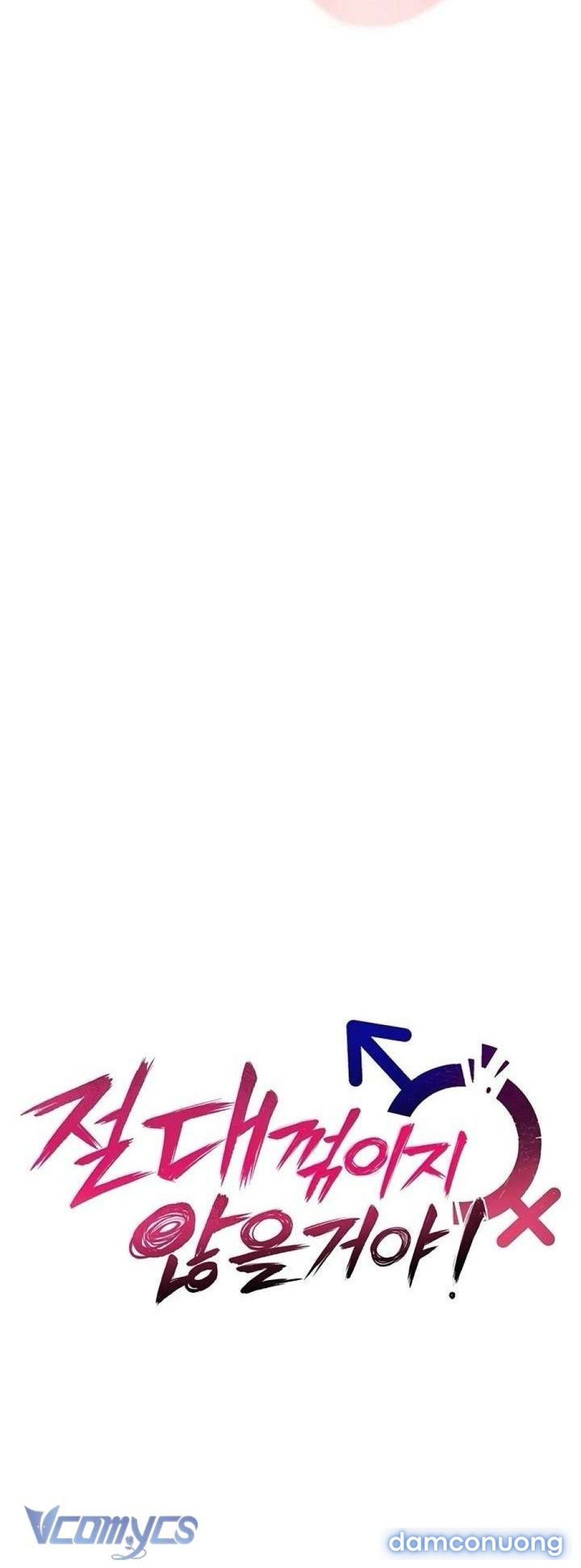 đọc truyện Tôi Sẽ Không Bị Khuất Phục Đâu Chương 3 ảnh 10 tại Thiên Thai Truyện