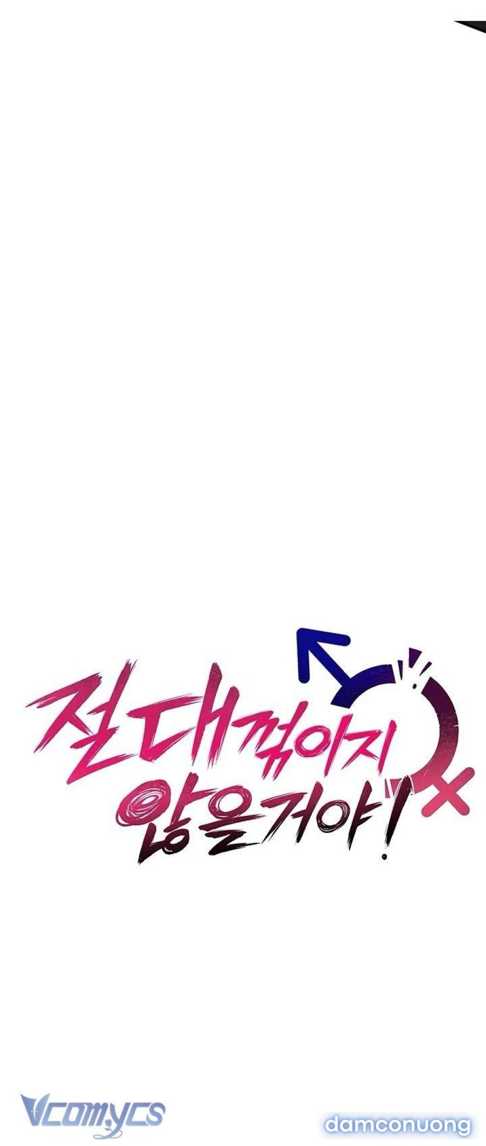 đọc truyện Tôi Sẽ Không Bị Khuất Phục Đâu Chương 6 ảnh 9 tại Thiên Thai Truyện