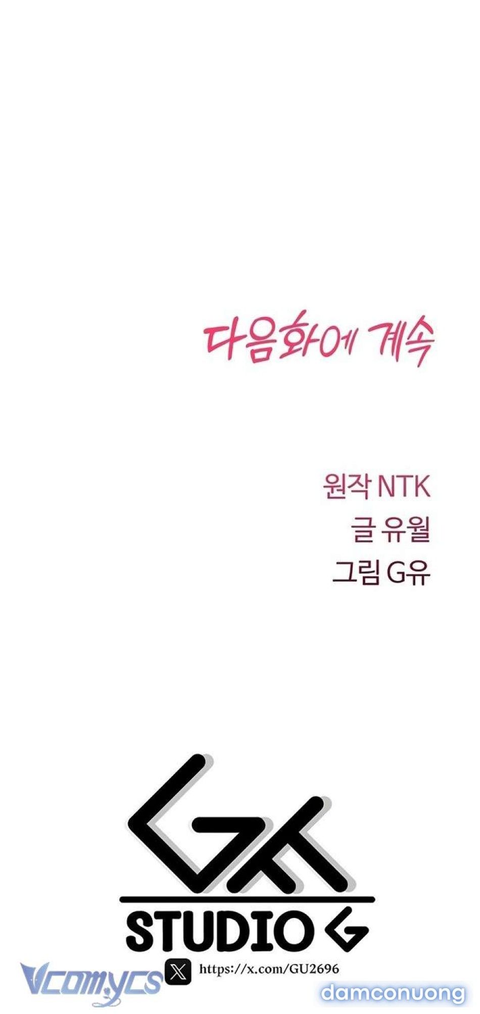 đọc truyện Tôi Sẽ Không Bị Khuất Phục Đâu Chương 8 ảnh 98 tại Thiên Thai Truyện