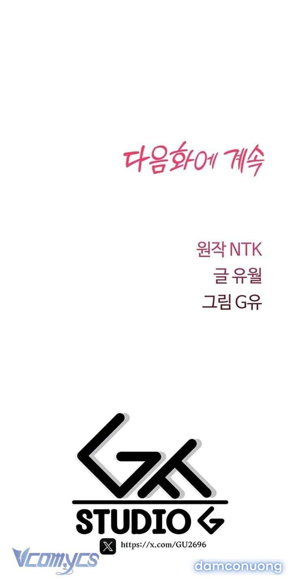 đọc truyện Tôi Sẽ Không Bị Khuất Phục Đâu Chương 9 ảnh 99 tại Thiên Thai Truyện