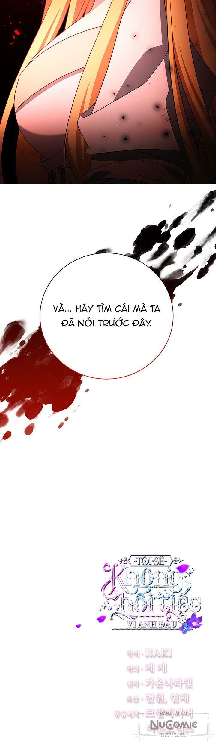 đọc truyện Tôi Sẽ Không Hối Tiếc Vì Anh Đâu Chương 111 ảnh 42 tại Giả Dược