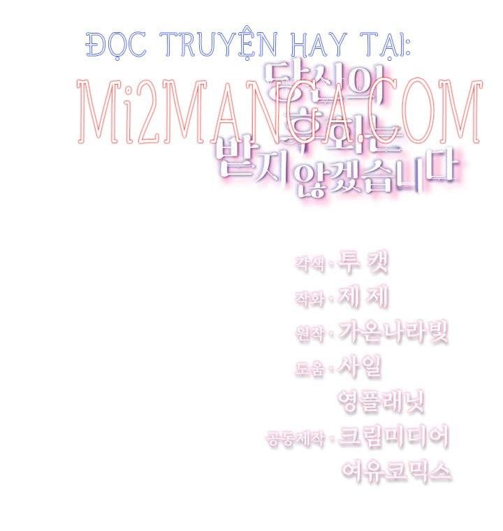 đọc truyện Tôi Sẽ Không Hối Tiếc Vì Anh Đâu Chương 12.5 ảnh 48 tại Thiên Thai Truyện