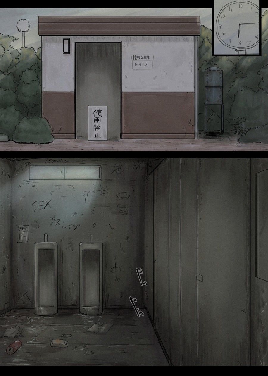 đọc truyện Tôi Sẽ Không Nói Oneshot ảnh 7 tại Thiên Thai Truyện