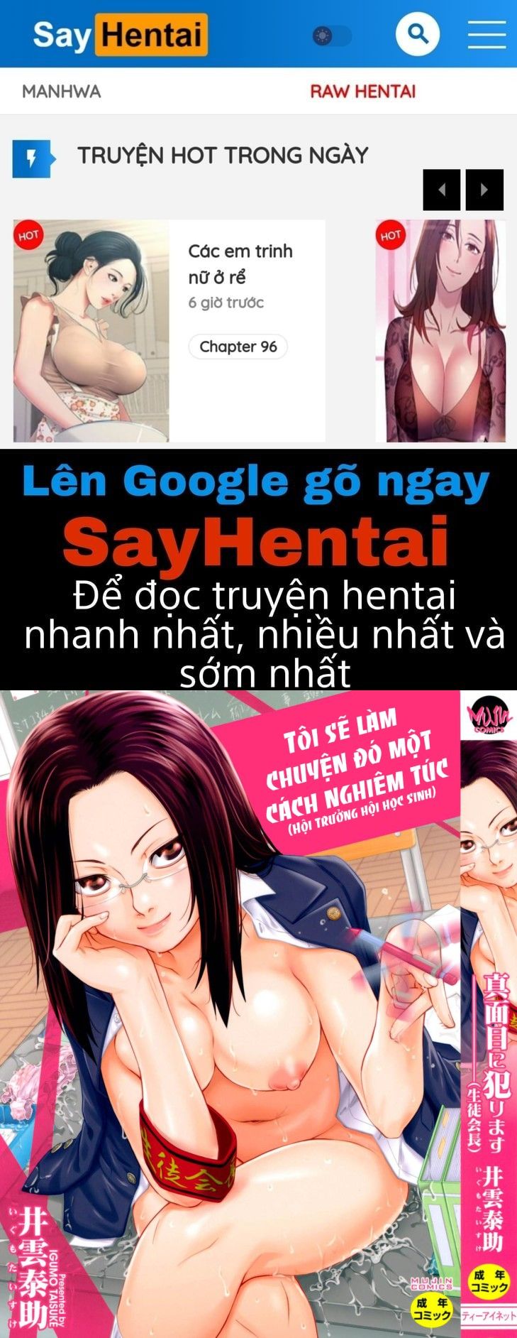 đọc truyện Tôi Sẽ Làm Chuyện Đó Một Cách Nghiêm Túc (hội Trưởng Hội Học Sinh) Chương 1 ảnh 1 tại Giả Dược