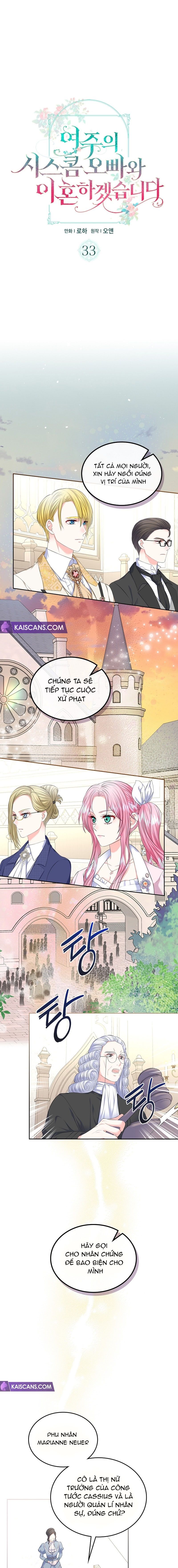 Tôi Sẽ Ly Hôn Với Anh Trai Nữ Chính Chương 33 page 2 - Giả Dược