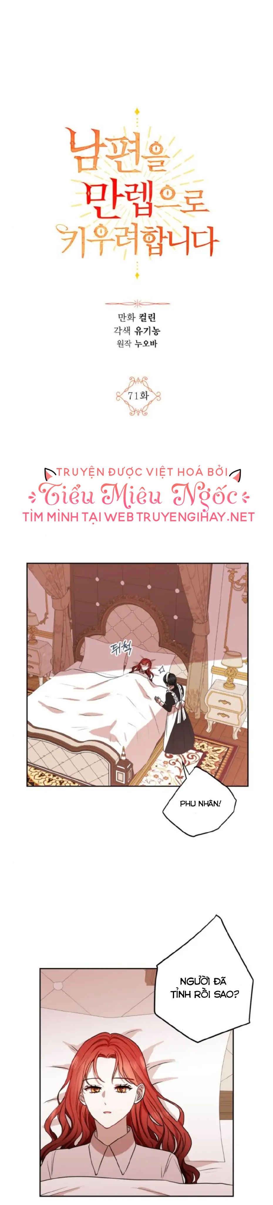 Tôi Sẽ Nâng Cấp Chồng Tôi Trở Thành Một Bậc Thầy Chương 71 page 2 - Giả Dược