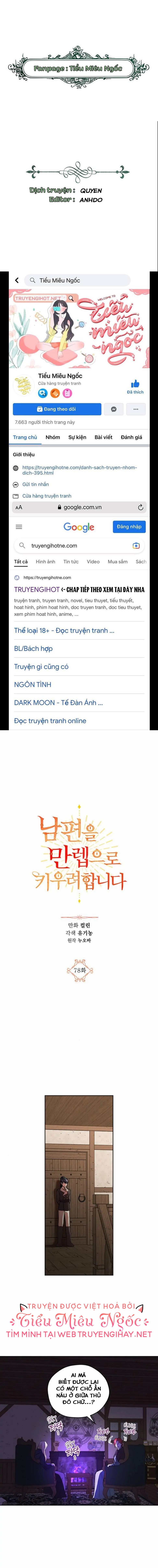 Tôi Sẽ Nâng Cấp Chồng Tôi Trở Thành Một Bậc Thầy Chương 78 page 1 - Giả Dược