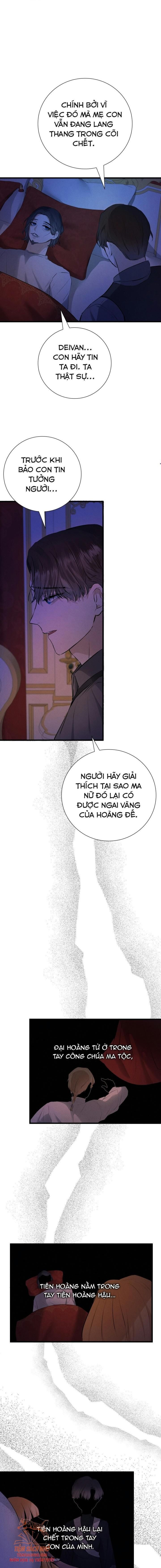  Tôi Sẽ Phá Vỡ Cuộc Hôn Nhân Này Chương 13 page 16 - Giả Dược