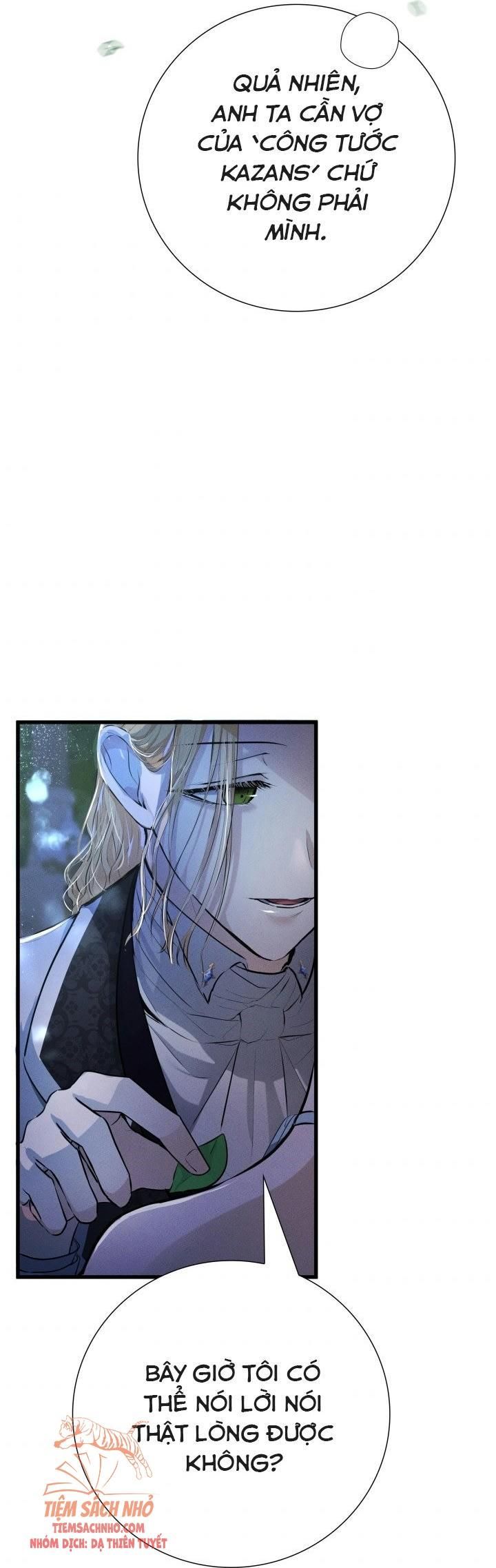  Tôi Sẽ Phá Vỡ Cuộc Hôn Nhân Này Chương 13 page 3 - Giả Dược