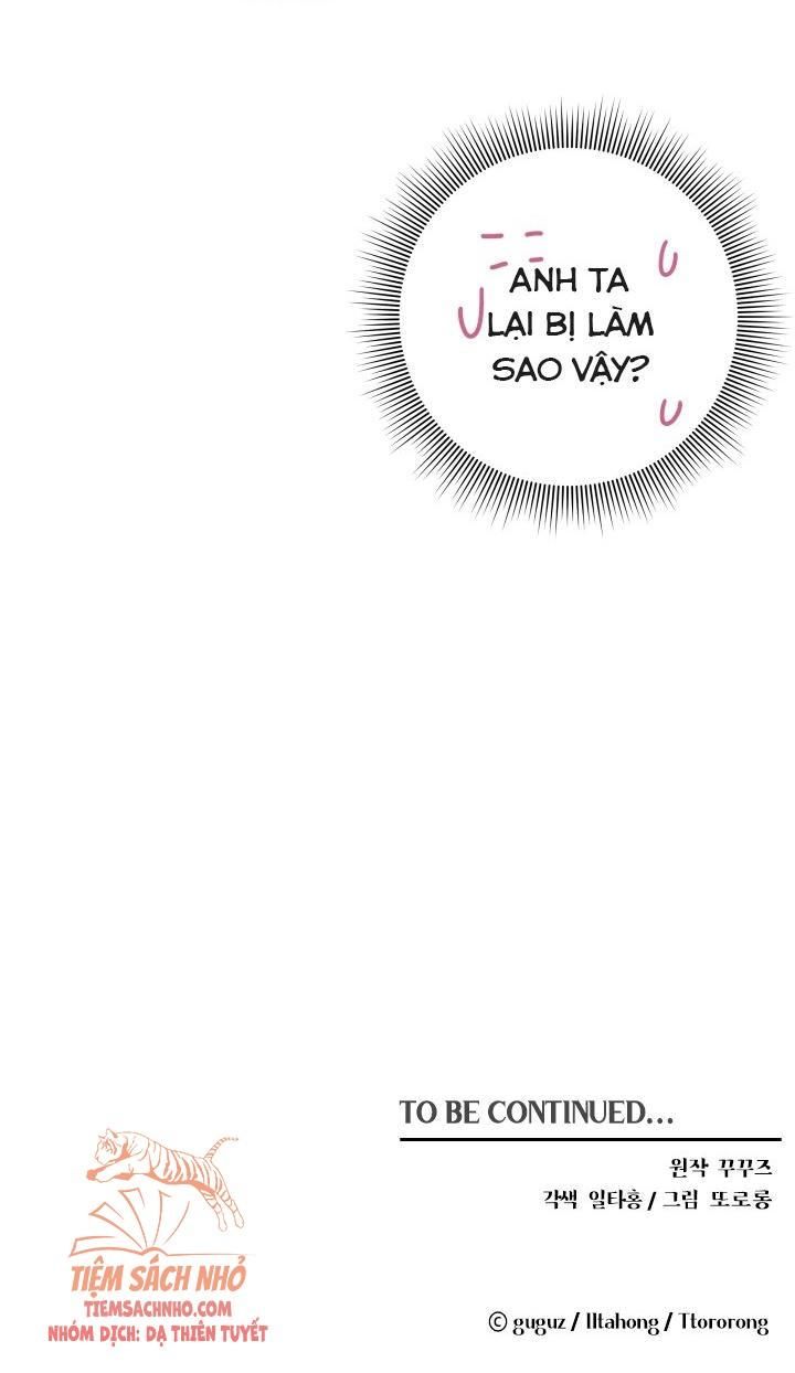  Tôi Sẽ Phá Vỡ Cuộc Hôn Nhân Này Chương 13 page 44 - Giả Dược