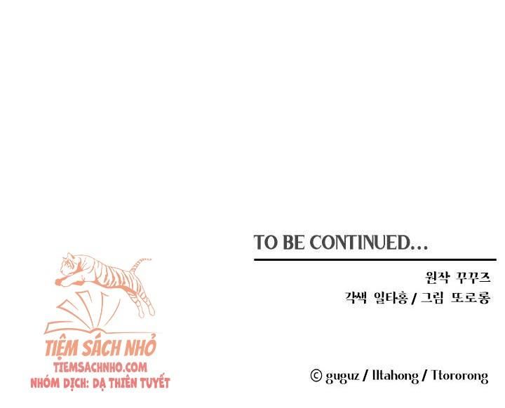  Tôi Sẽ Phá Vỡ Cuộc Hôn Nhân Này Chương 15 page 55 - Giả Dược