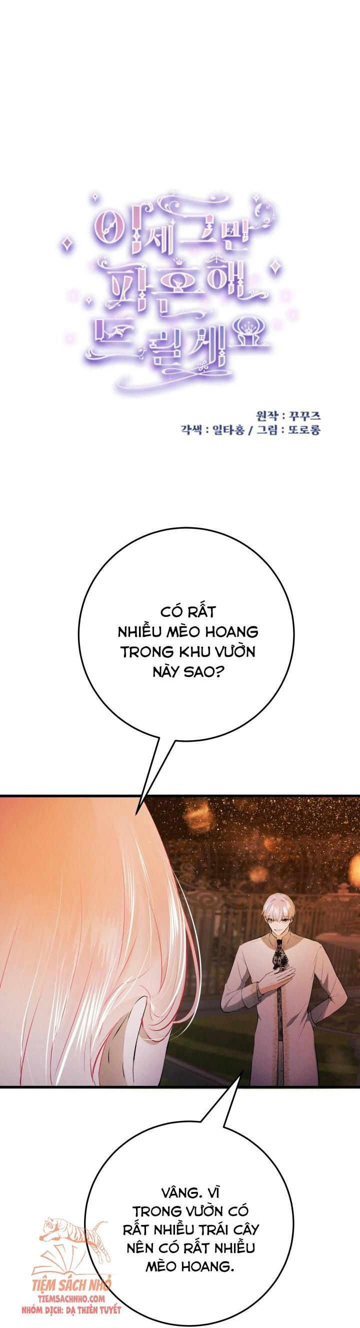  Tôi Sẽ Phá Vỡ Cuộc Hôn Nhân Này Chương 18 page 1 - Giả Dược