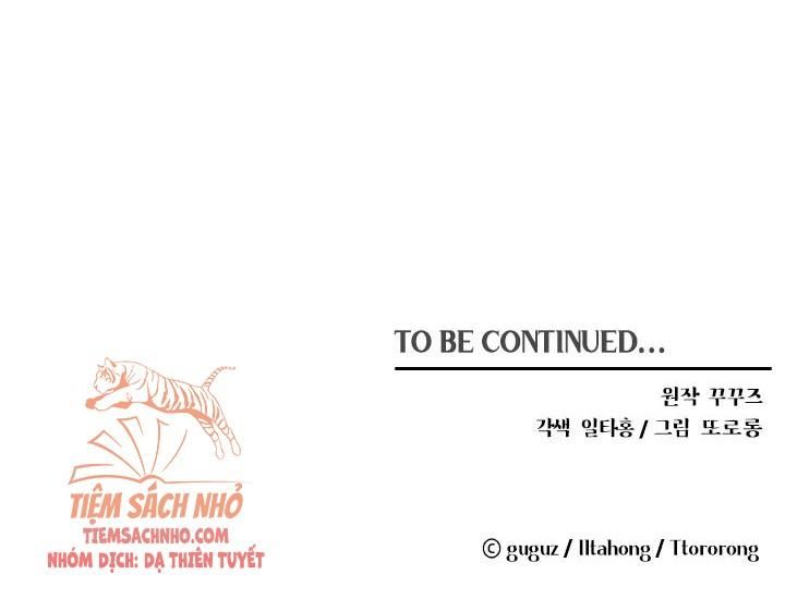  Tôi Sẽ Phá Vỡ Cuộc Hôn Nhân Này Chương 21 page 71 - Giả Dược