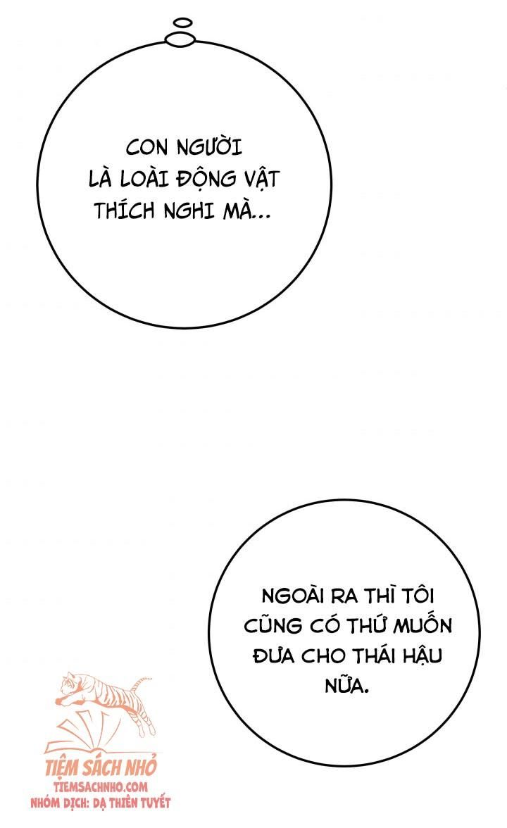  Tôi Sẽ Phá Vỡ Cuộc Hôn Nhân Này Chương 22 page 25 - Giả Dược