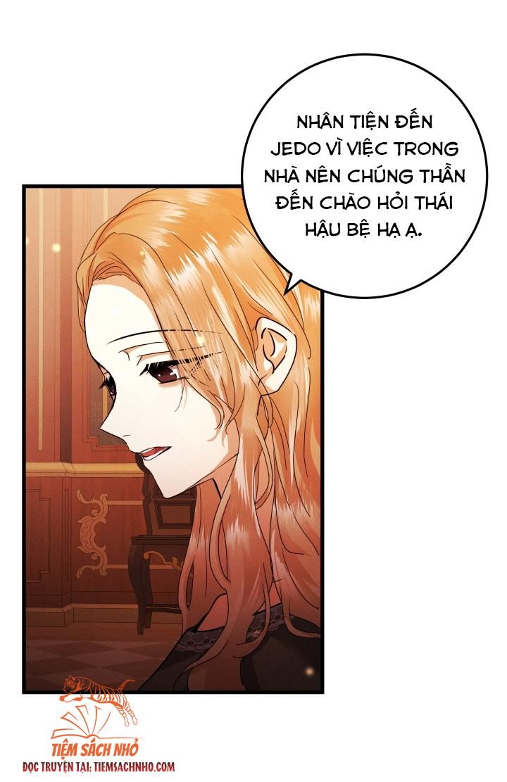  Tôi Sẽ Phá Vỡ Cuộc Hôn Nhân Này Chương 23 page 12 - Giả Dược