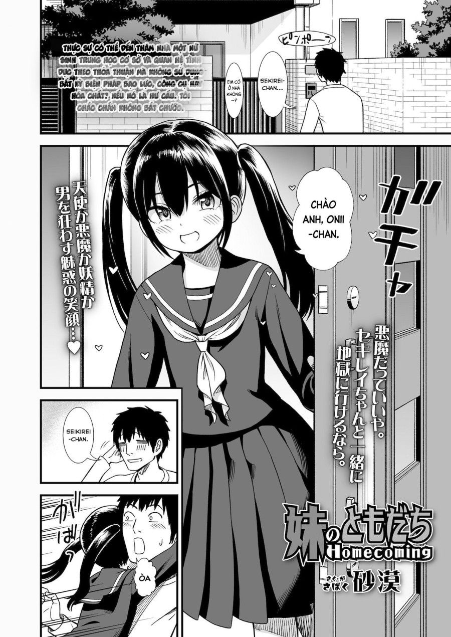 Tôi Sẽ Qua Nhà Bạn Của Cô Em Gái Tôi. Oneshot page 2 - Giả Dược