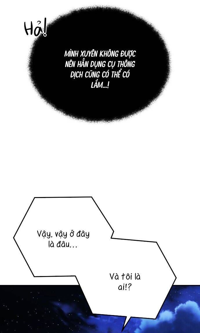 Tôi Sẽ Quyến Rũ Công Tước Phương Bắc Chương 1 page 54 - Giả Dược